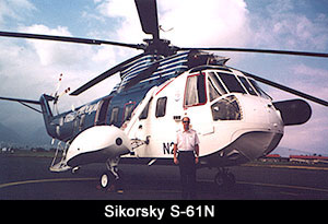 Sikorsky S-61N (SP)